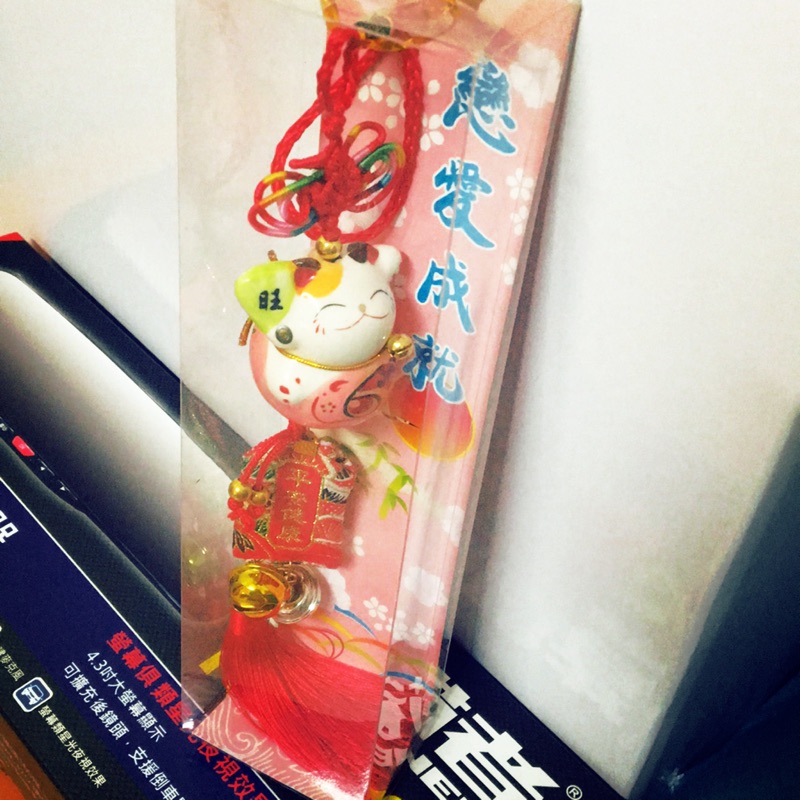萬福 團購與ptt推薦 年10月 飛比價格