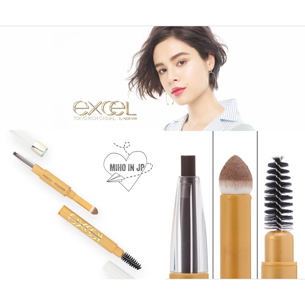 Excel 眉筆pd01 團購與ptt推薦 年11月 飛比價格