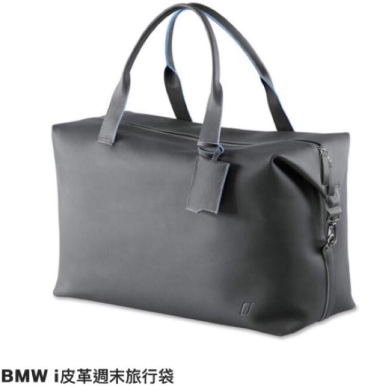 weekender tote