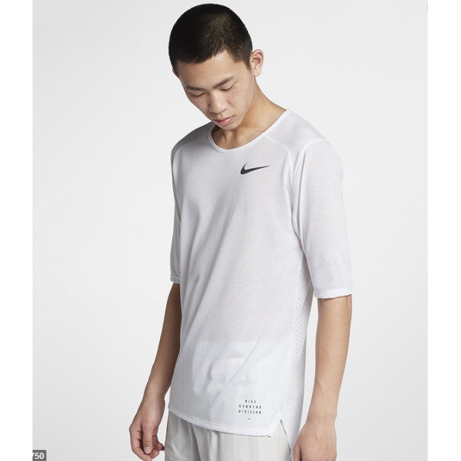 nike run division rise 365