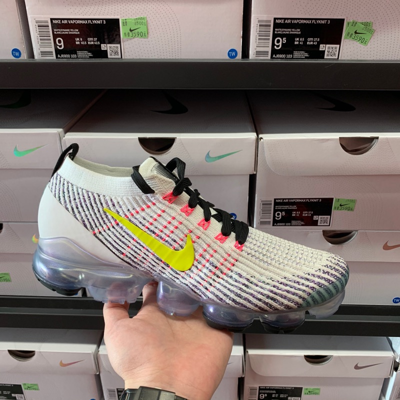 snipes nike air vapormax