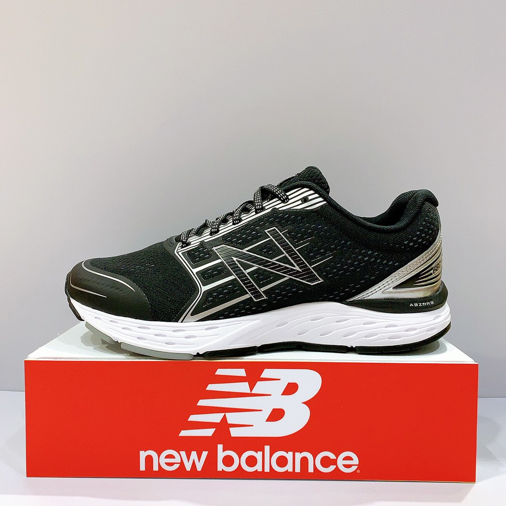 new balance 12 4e