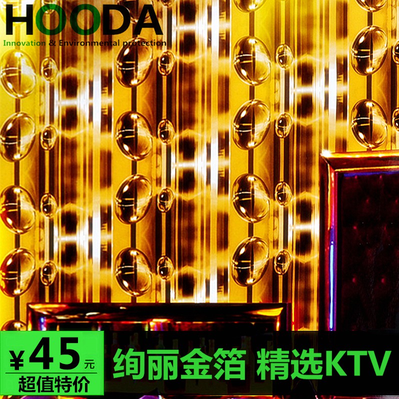 主題壁紙 團購與ptt推薦 年6月 飛比價格