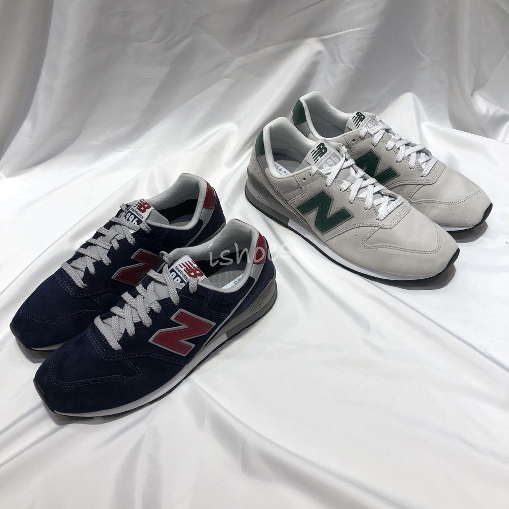 cm996psw