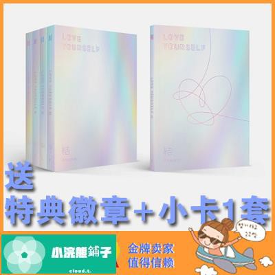Yourself结answer 團購與ptt推薦 2020年8月 飛比價格