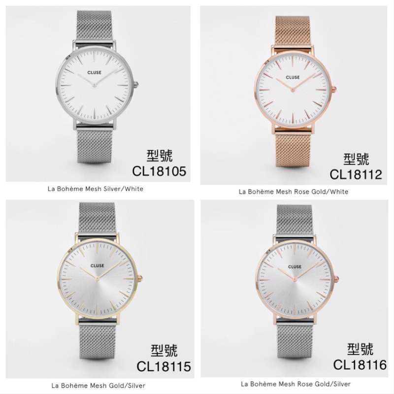 cluse cl18105