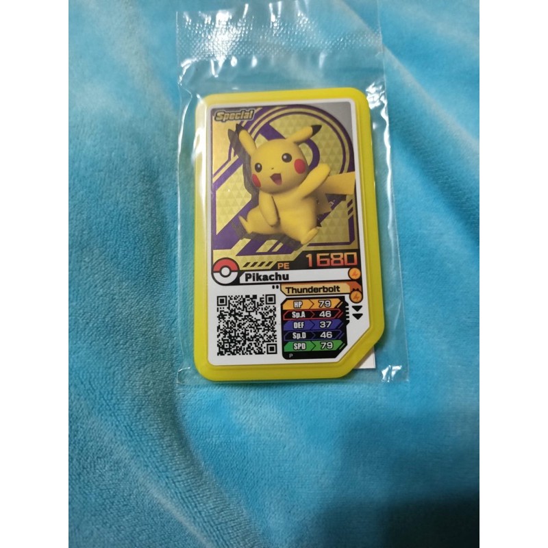 Pokemon Gaole皮卡丘 找便宜與比價錢 年11月 飛比價格
