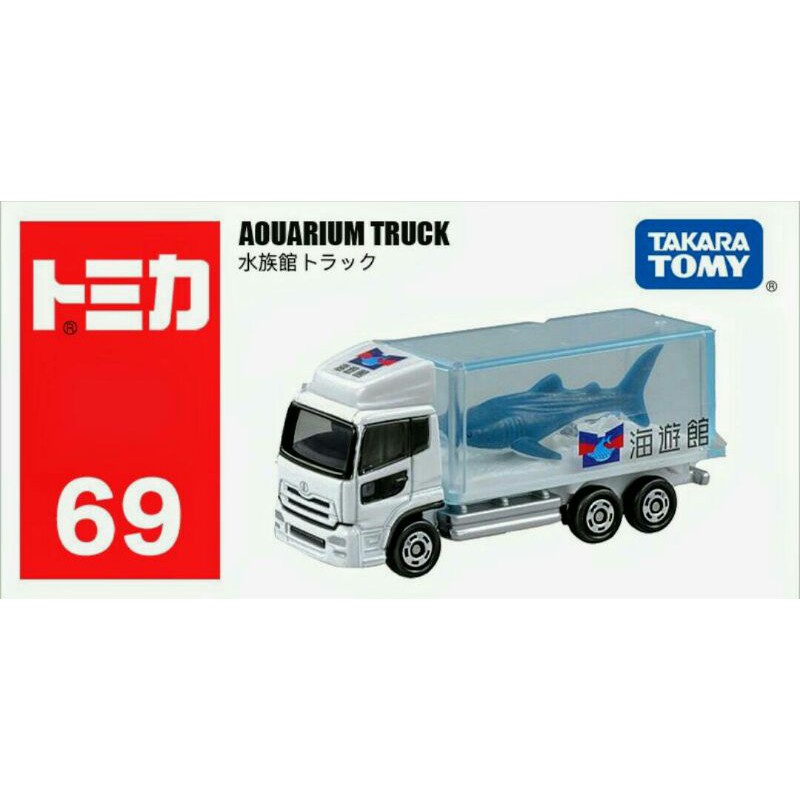 Tomica 海遊館 團購與ptt推薦 年10月 飛比價格