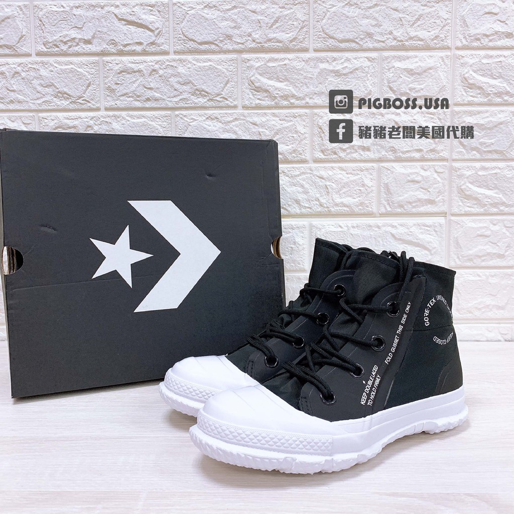 converse 163177c