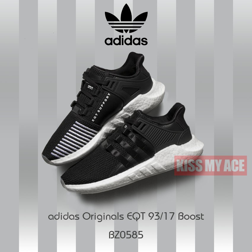 adidas 9317