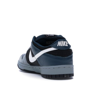 nike dunk low pro sb futura