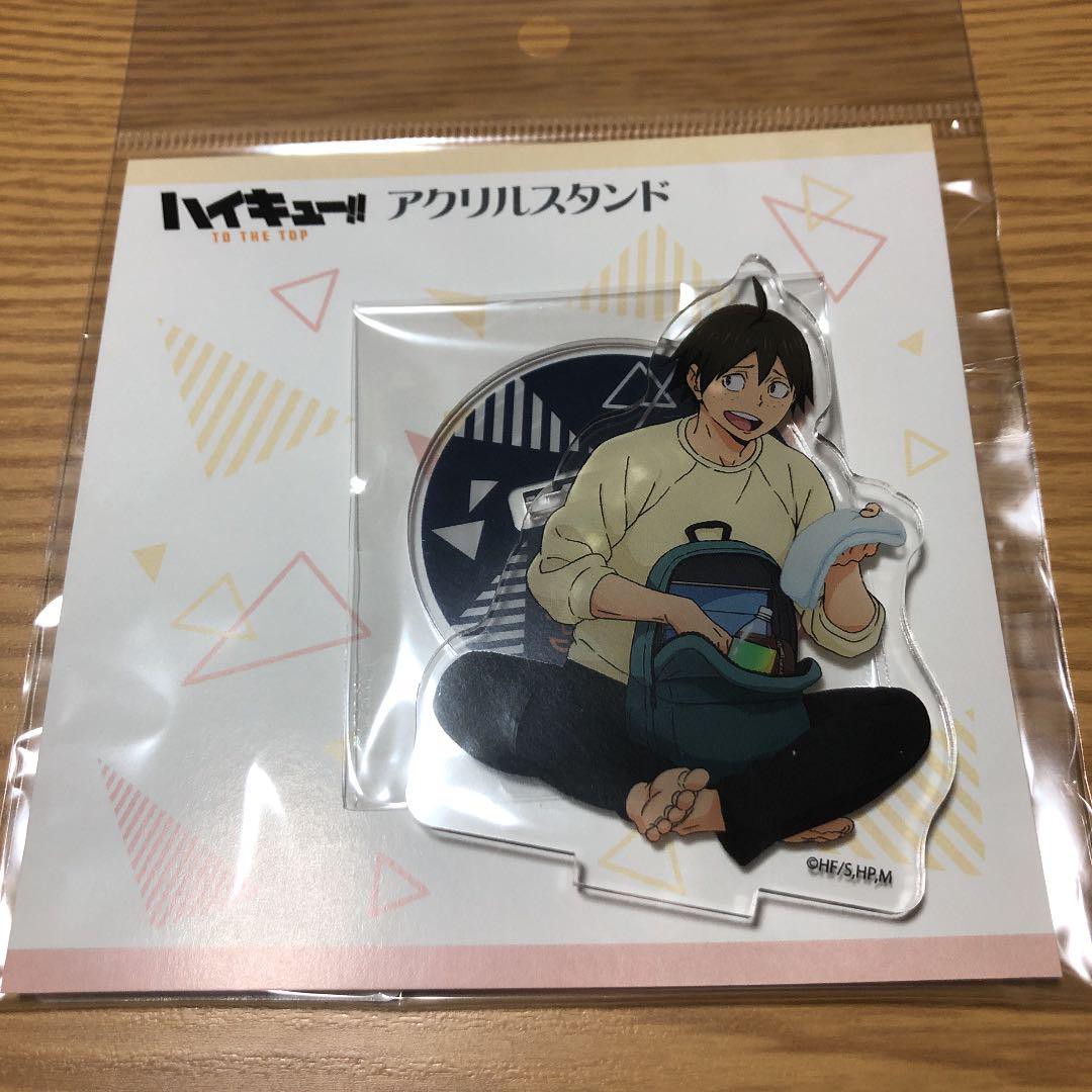山口忠 團購與ptt推薦 年10月 飛比價格