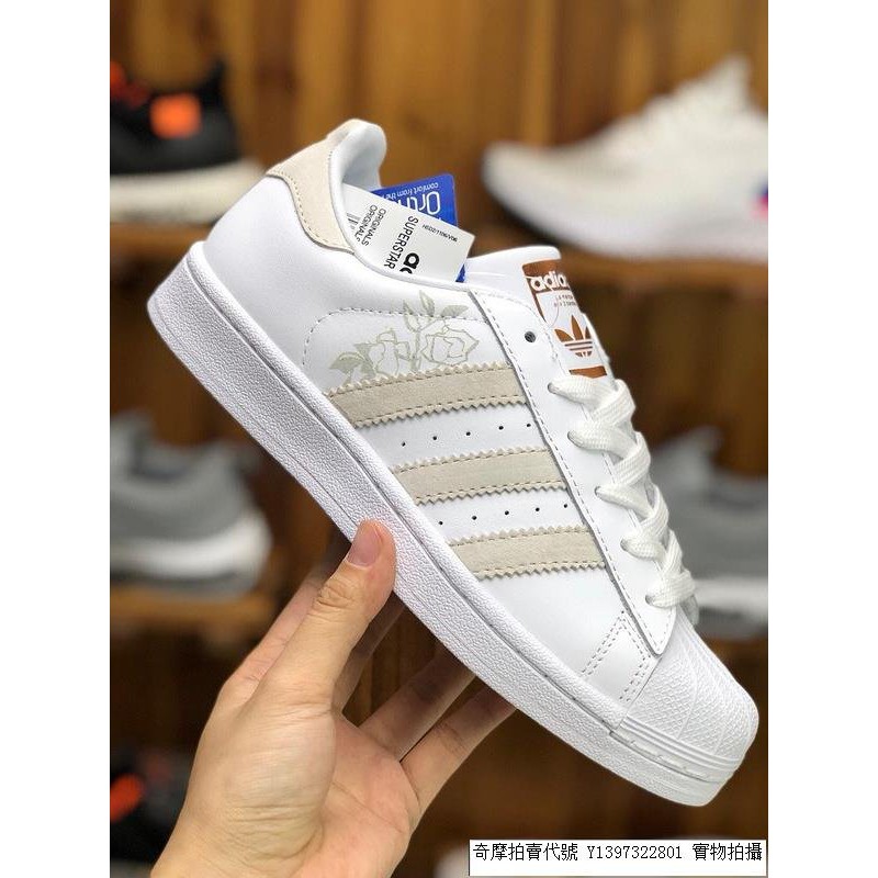 adidas cg6002
