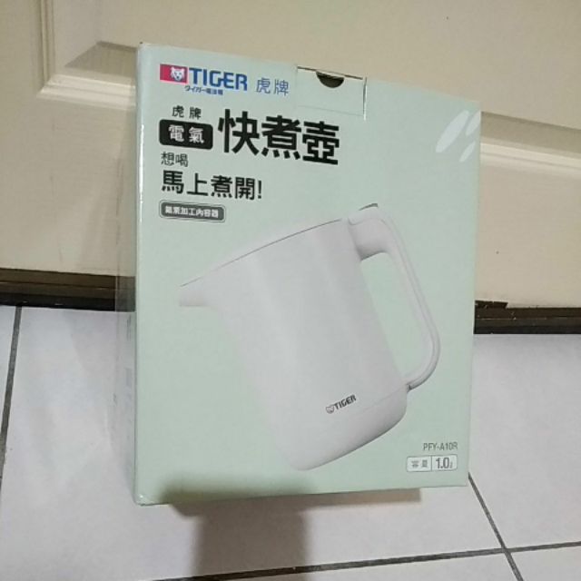 Tiger快煮壺 團購與ptt推薦 年9月 飛比價格