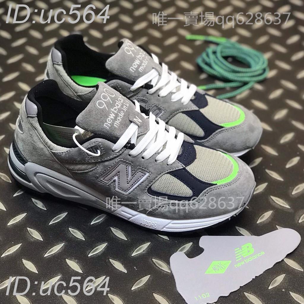 new balance m990md2