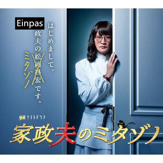 清水富美加 團購與ptt推薦 年8月 飛比價格