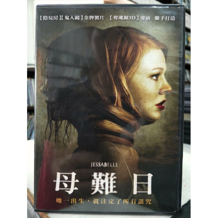 安德魯斯 團購與ptt推薦 年6月 飛比價格