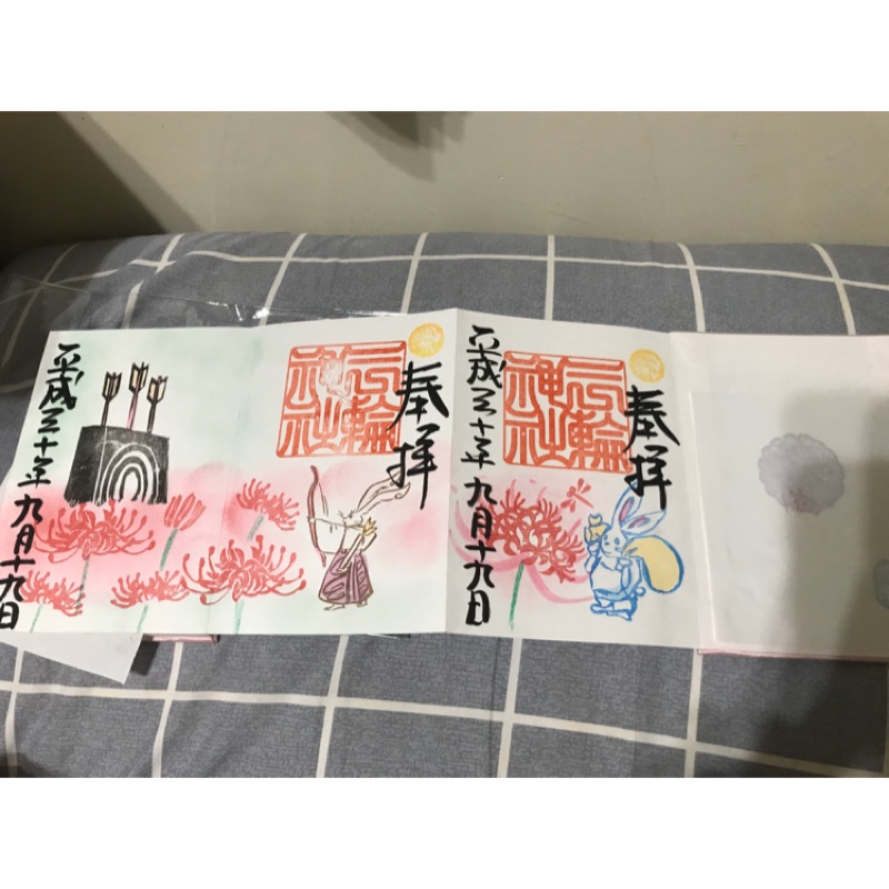 朱印帳 團購與ptt推薦 年9月 飛比價格