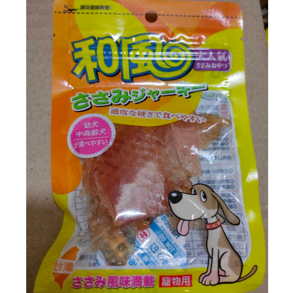 和風寵物零食 團購與ptt推薦 年8月 飛比價格