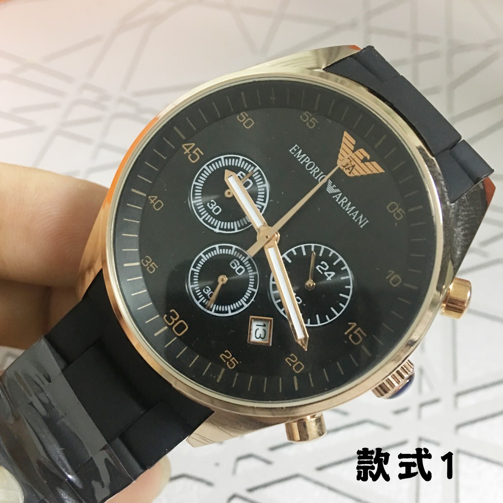 ar 6890 armani
