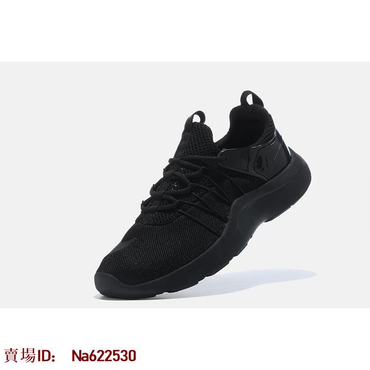 wmns nike darwin