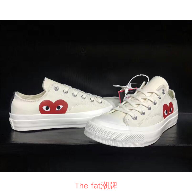 converse addict cdg