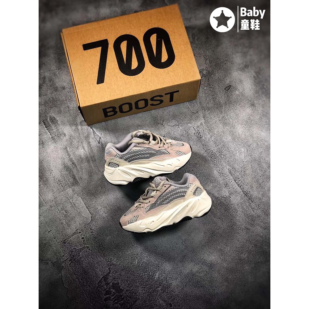 baby yeezy 700