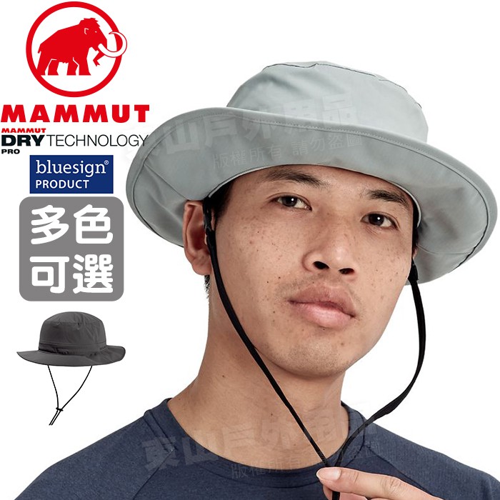 machu hat