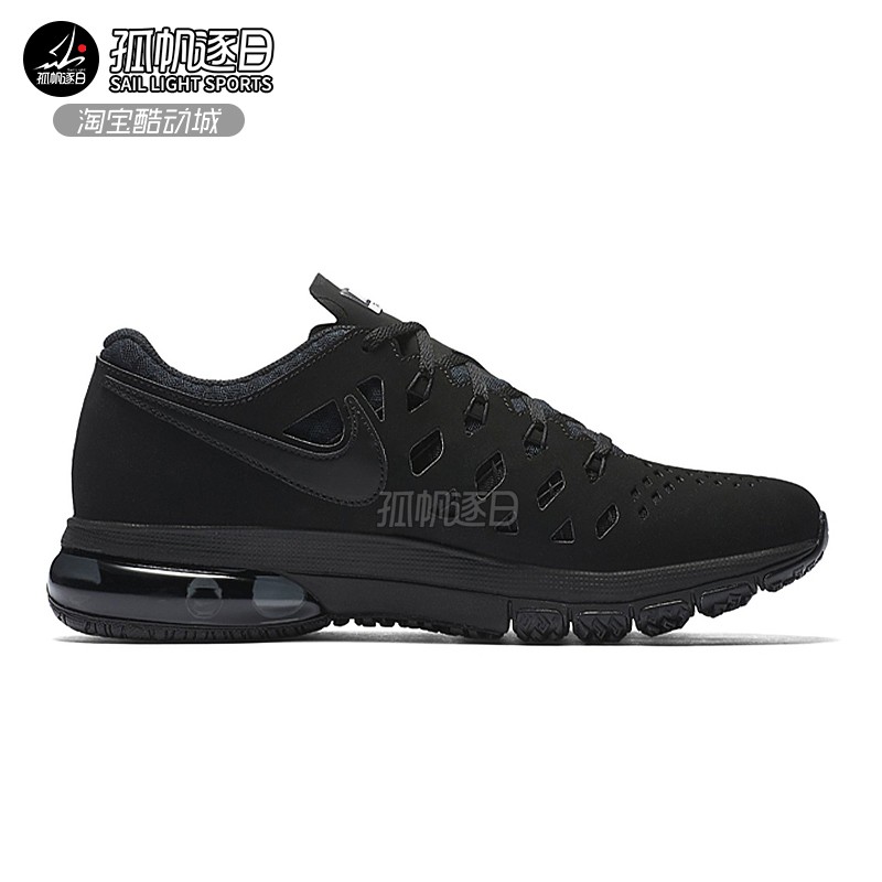 air trainer 180 nike