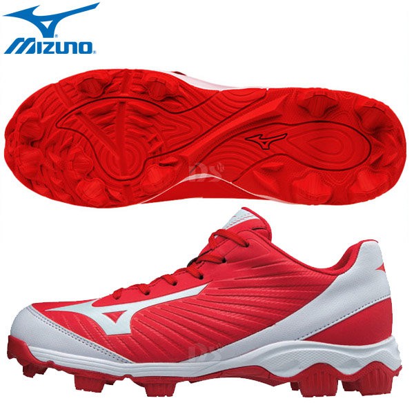 mizuno 9 spike advanced franchise 9