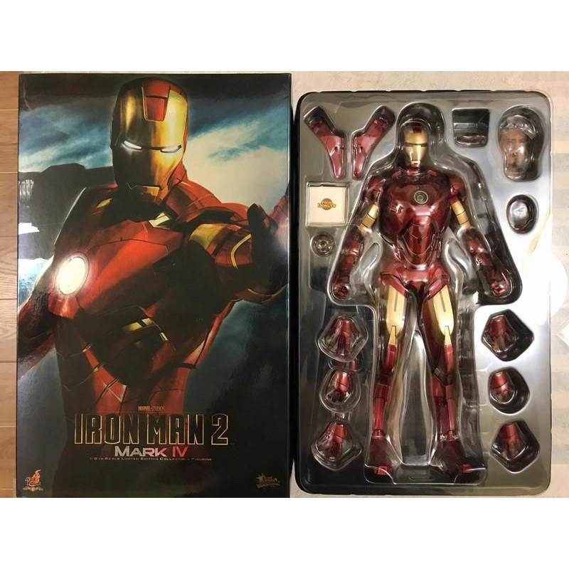 hot toys mms123