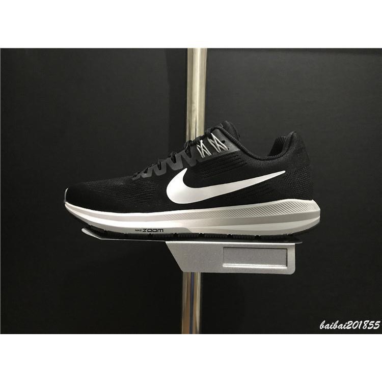 nike 904695
