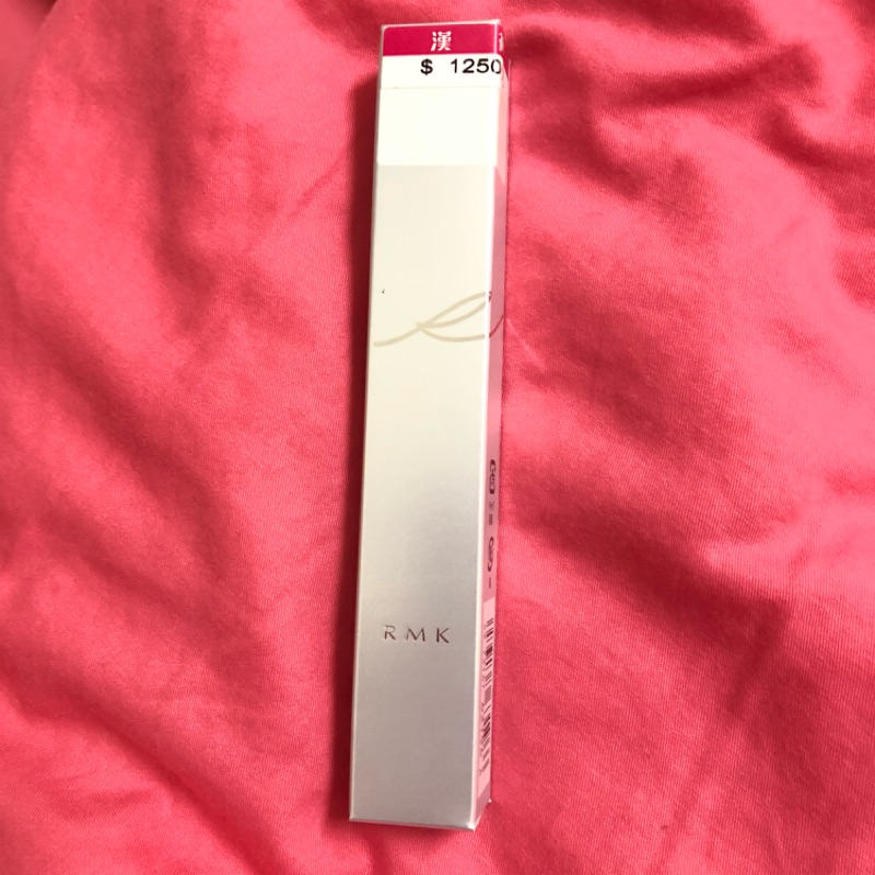 液狀遮瑕筆 團購與ptt推薦 年11月 飛比價格