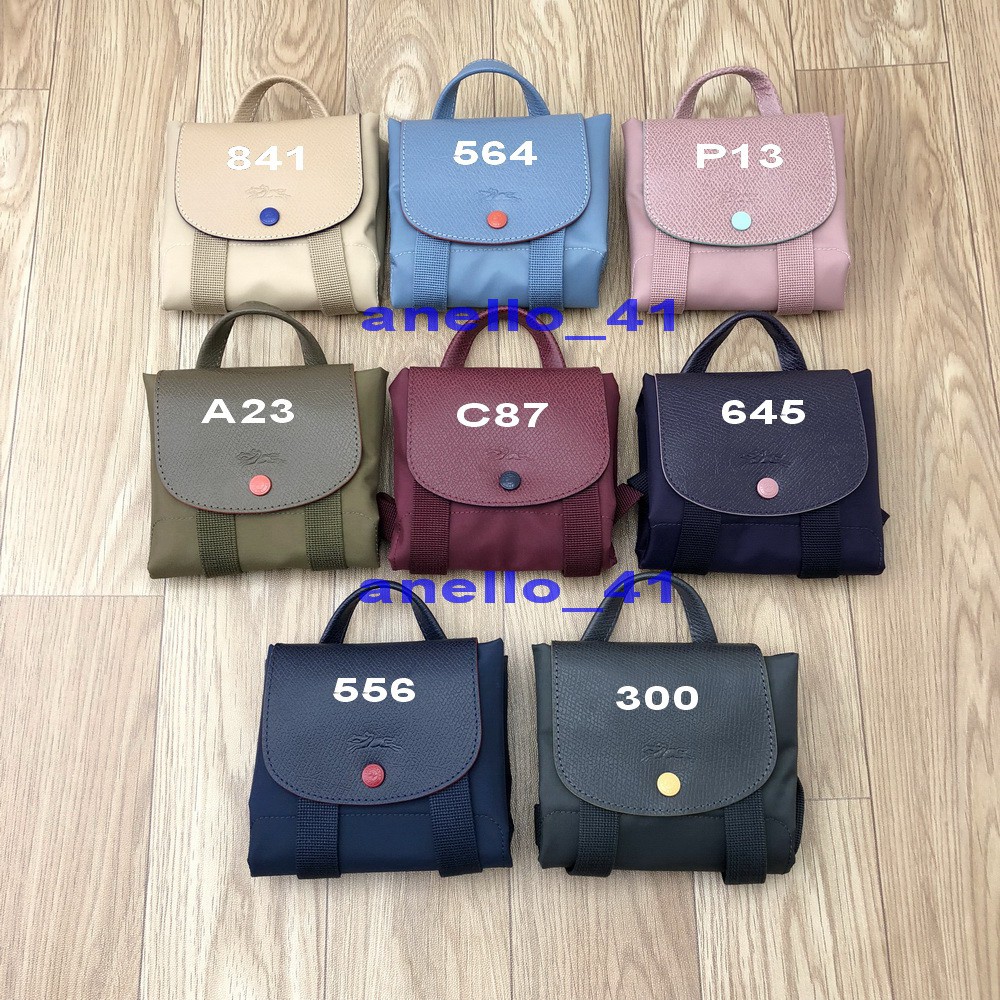 longchamp 1699