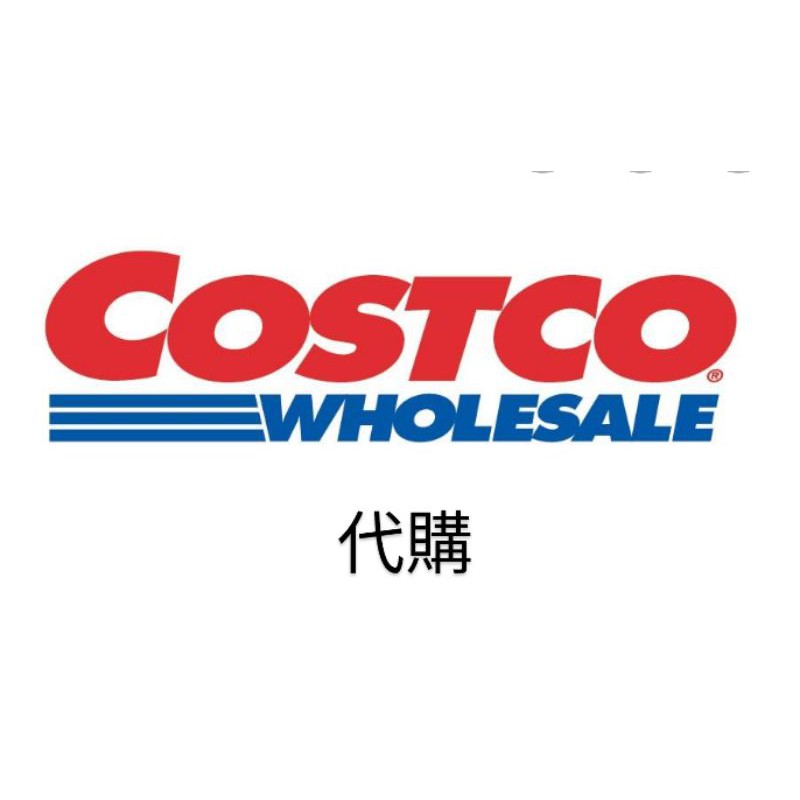 costco 冰 桶