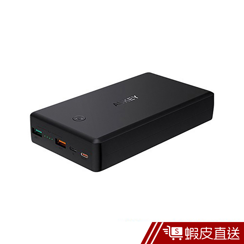 AUKEY】PB-Y7 雙系統USB PD快充行動電源(30000mAh)網購與評論|飛比價格