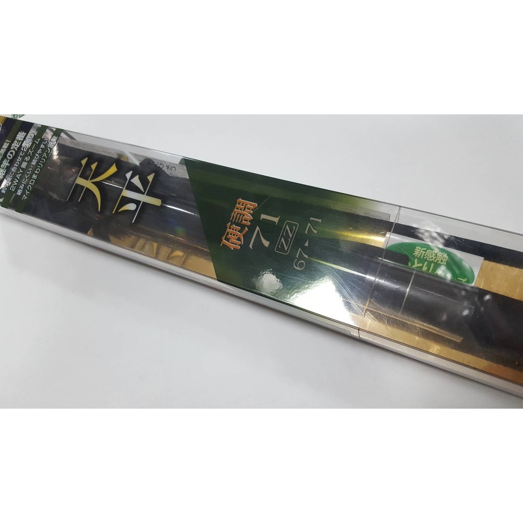 Shimano天平 團購與ptt推薦 年5月 飛比價格