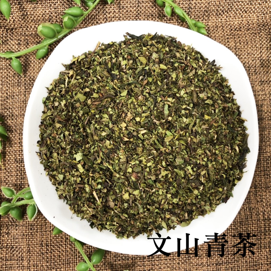 文山青茶 團購與ptt推薦 年9月 飛比價格