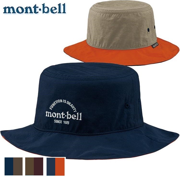 Mont Bell帽 團購與ptt推薦 年5月 飛比價格