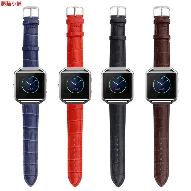 fitbit ionic ptt