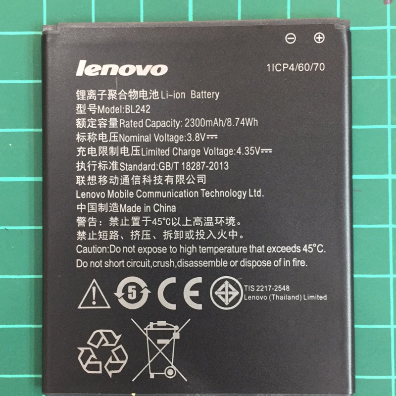 Lenovo K30 T 團購與ptt推薦 年8月 飛比價格