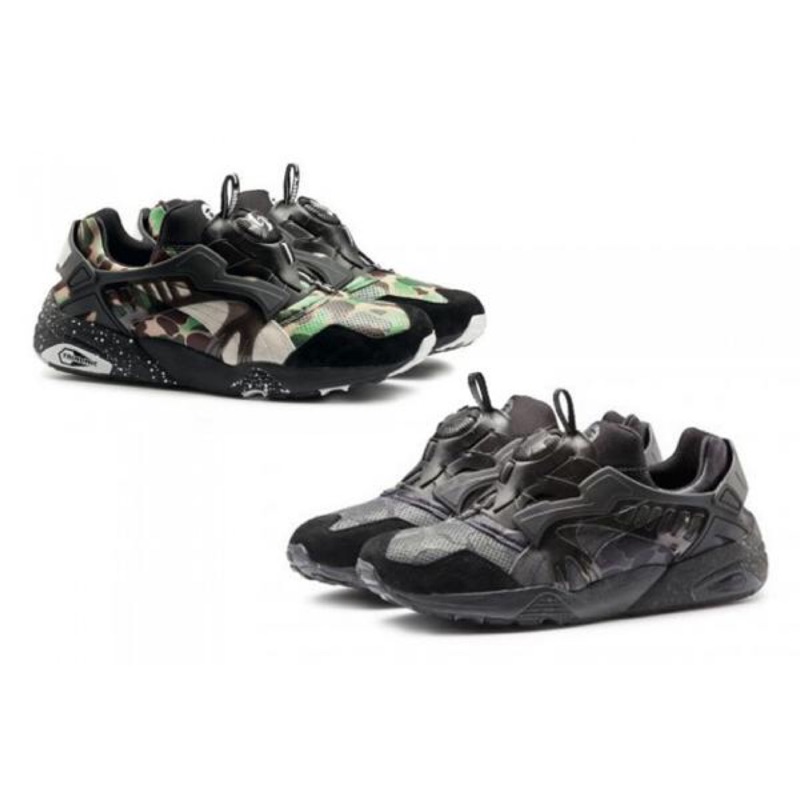 puma disk blaze camo