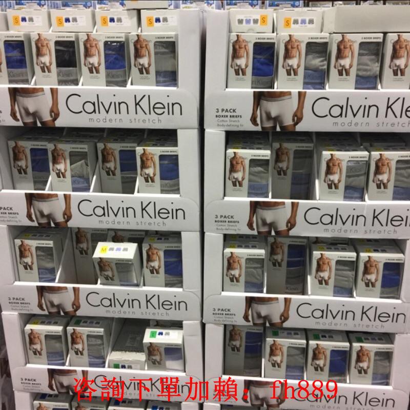 brassiere-calvin-klein-costco-cheaper-than-retail-price-buy-clothing