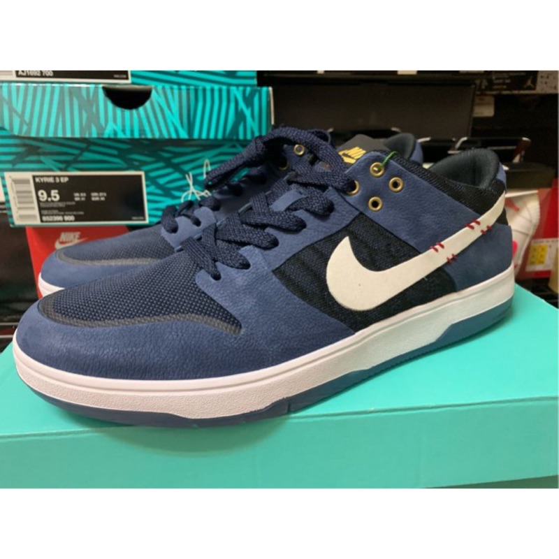 nike sb malto