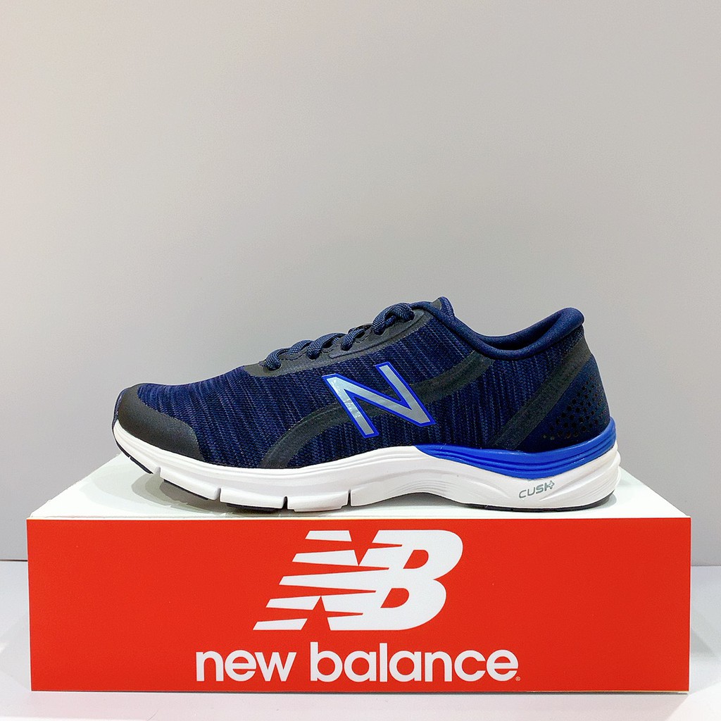 new balance 711 Silver