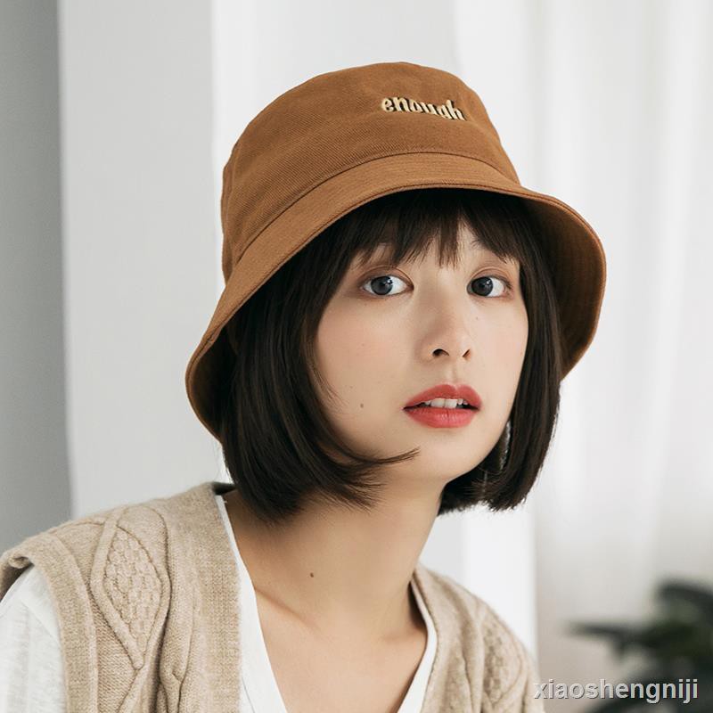 綺麗防曬 團購與ptt推薦 年8月 飛比價格