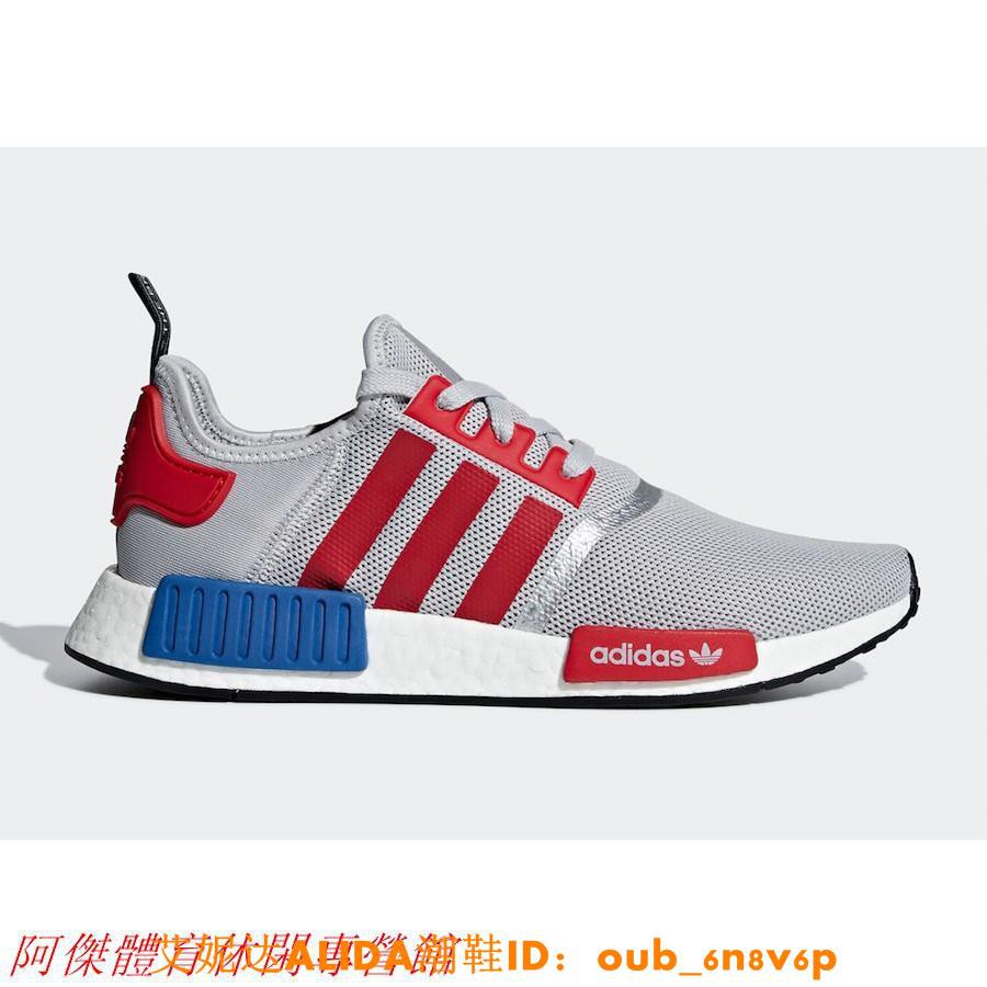 adidas originals micropacer xr1