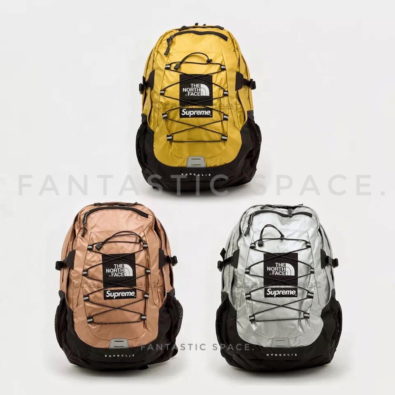 supreme borealis