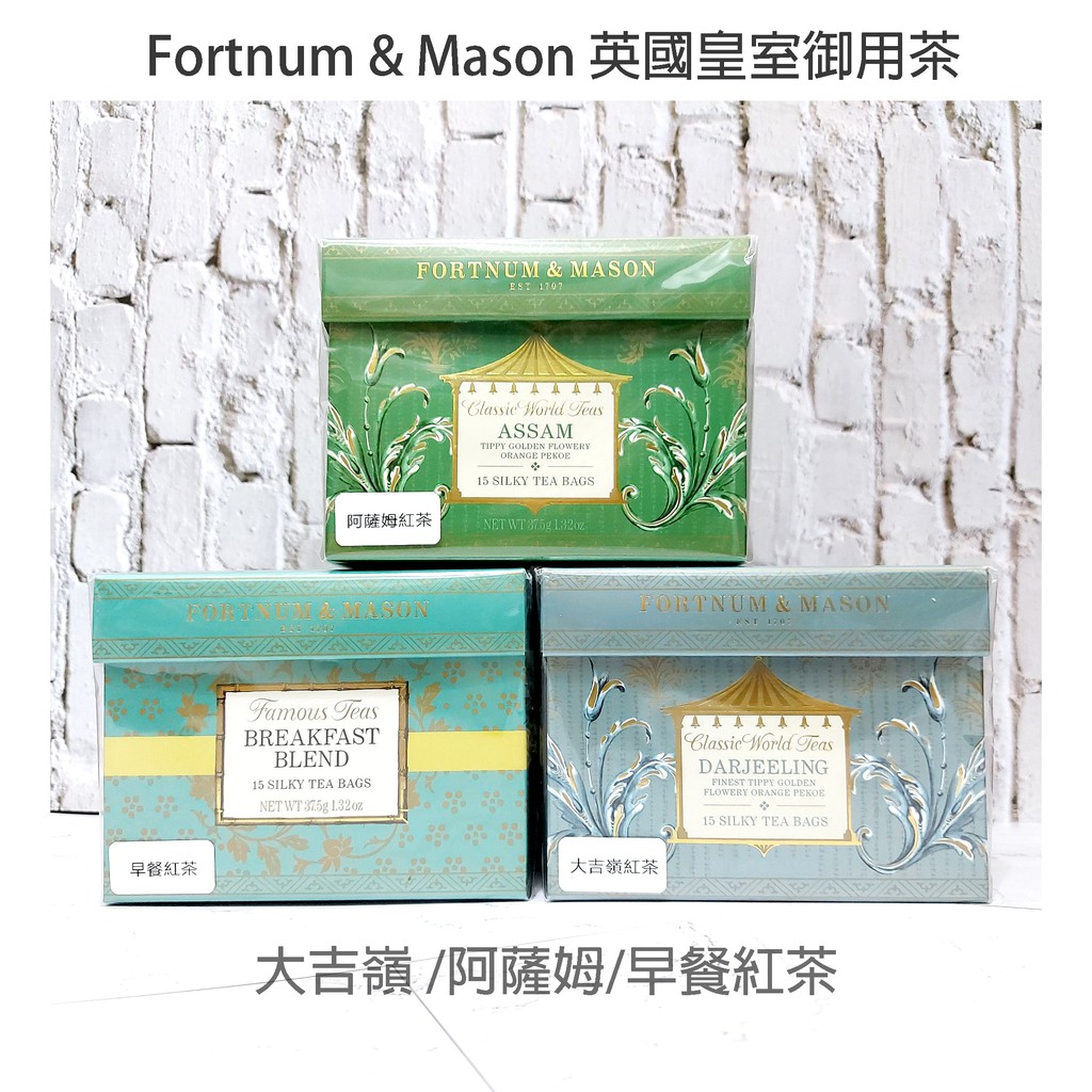 英國紅茶茶包 團購與ptt推薦 年11月 飛比價格