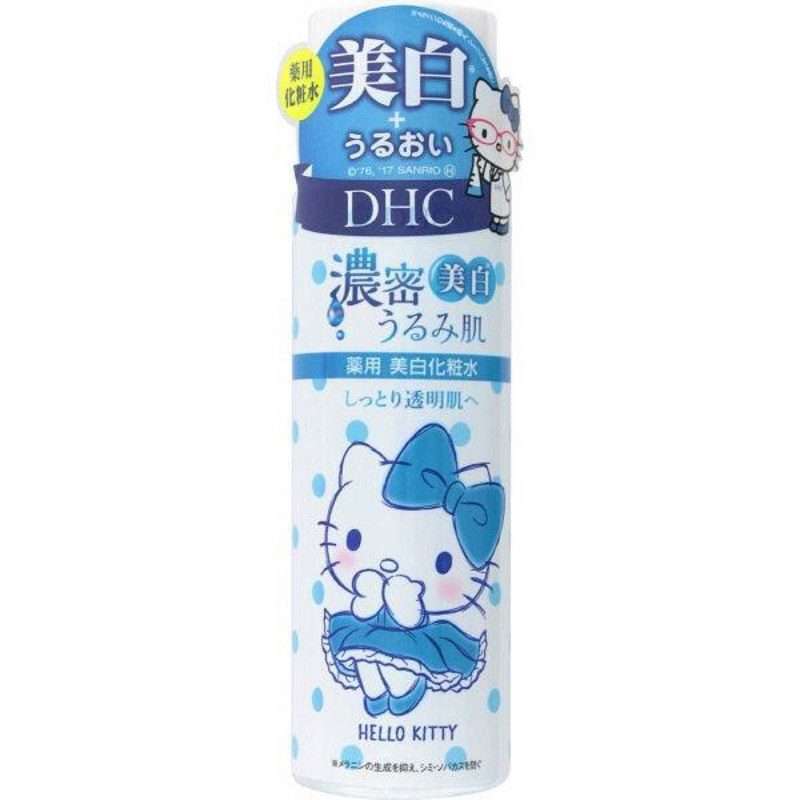 日本dhc濃密美白化妝水 團購與ptt推薦 年11月 飛比價格